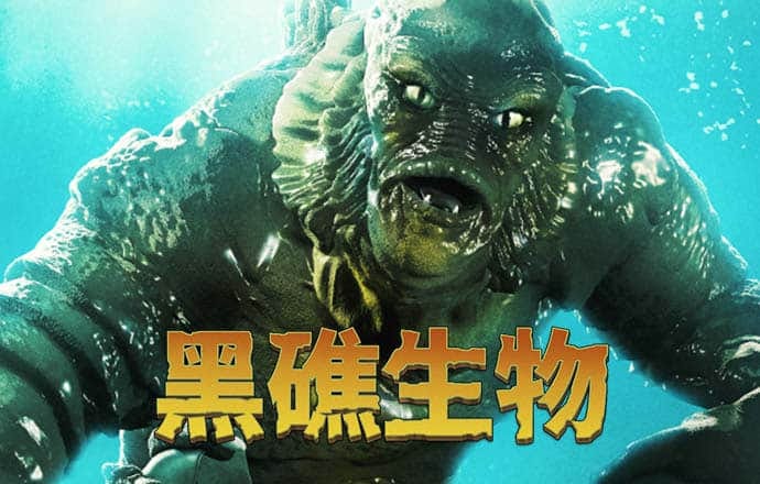 坦克争霸